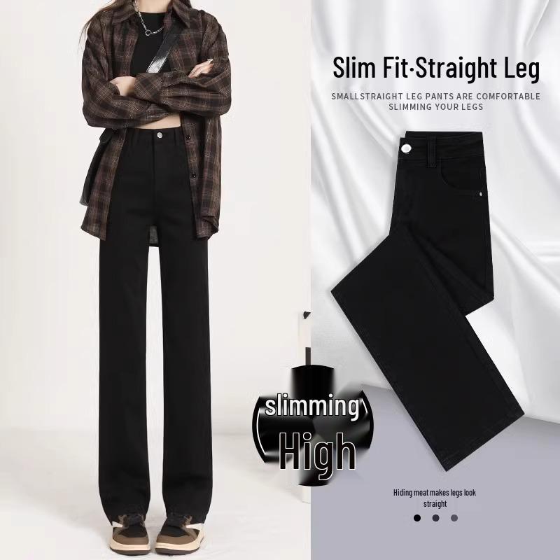 Женские джинсы с широкими штанинами на флисовой подкладке, Осень/Зима 2025, Приталенный крой, Маленький рост, Утепленный прямой крой 28 (for 106-115 lbs)
Женские джинсы с широкими штанинами на флисовой подкладке, Осень/Зима 2025, Приталенный крой, Маленький рост, Утепленный прямой крой 28 (for 106-115 lbs)