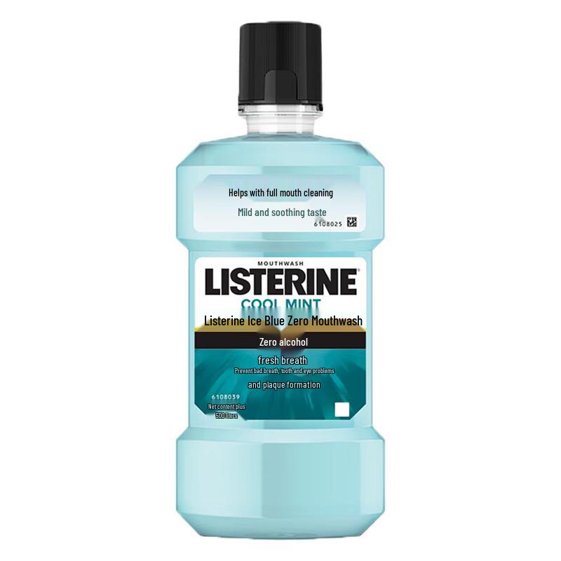 Listerine Cool Mint Zero Alcohol Mouthwash
Listerine Cool Mint Zero Alcohol Mouthwash