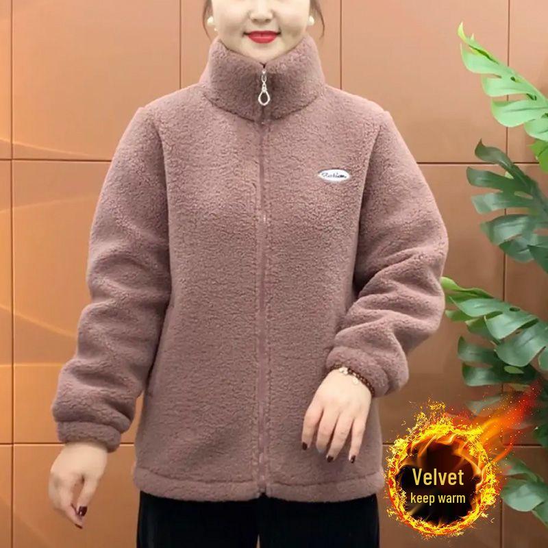Autumn/Winter Fleece-Lined Outerwear for Middle-Aged Women: Warm, Thick, Loose Cotton Top 3XL (Recommended 125-140 Jin)
Autumn/Winter Fleece-Lined Outerwear for Middle-Aged Women: Warm, Thick, Loose Cotton Top 3XL (Recommended 125-140 Jin)