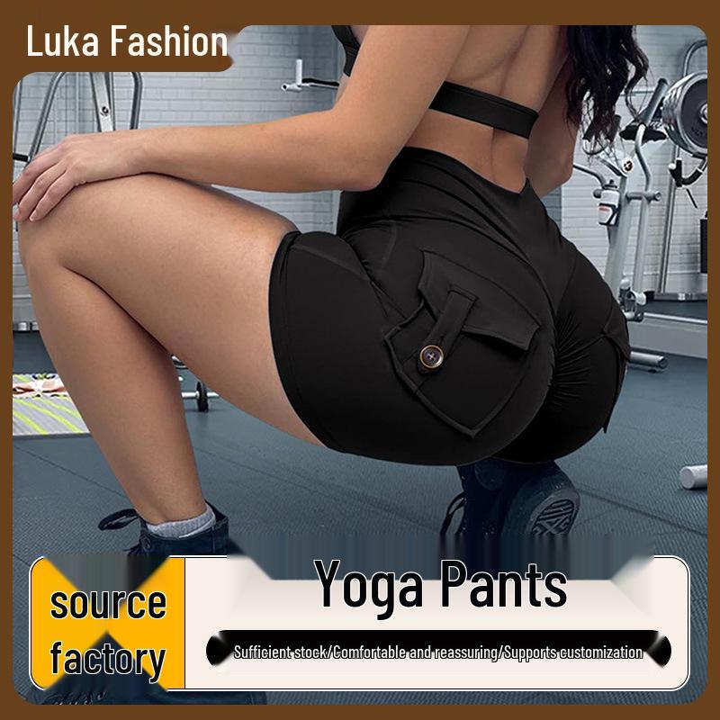 High-Waist Peach Hip-Lifting Yoga Shorts - Women’s Sexy Nude Feel Fitness Pants Extra Large чорний
High-Waist Peach Hip-Lifting Yoga Shorts - Women’s Sexy Nude Feel Fitness Pants Extra Large чорний
