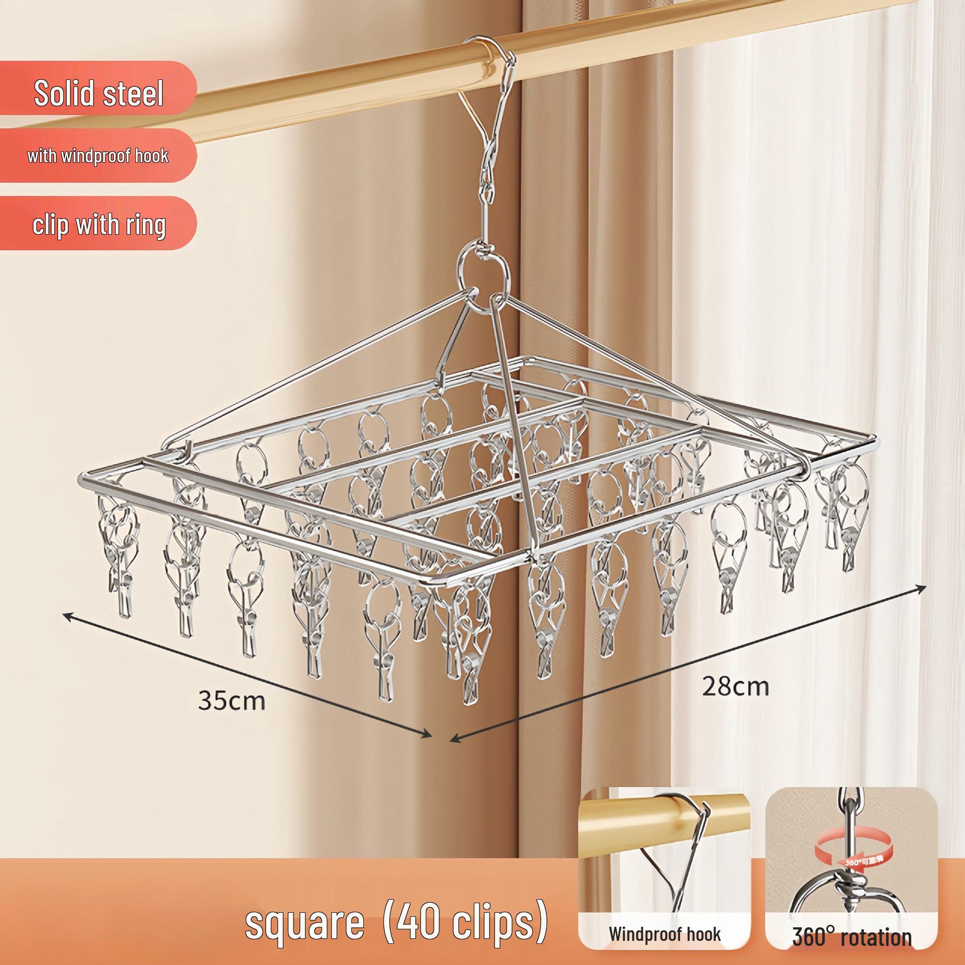 Многозажимная вешалка из нержавеющей стали для сушки носков и нижнего белья
Многозажимная вешалка из нержавеющей стали для сушки носков и нижнего белья