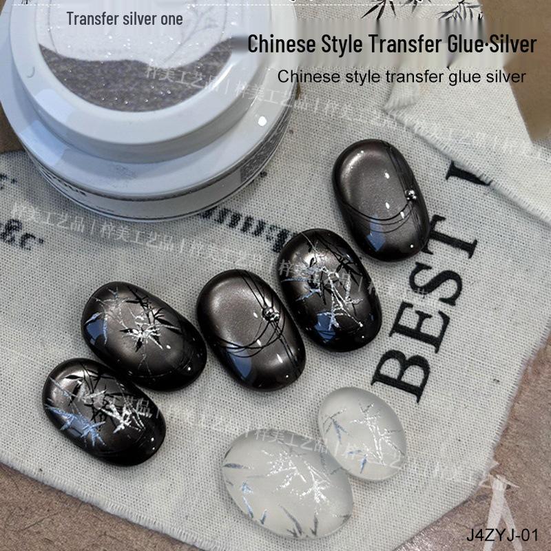 Blue Again Гель для переноса нейл-арта - Быстрый, Высоковязкий, Стойкий лак для стемпинга для прочного маникюра.
Blue Again Гель для переноса нейл-арта - Быстрый, Высоковязкий, Стойкий лак для стемпинга для прочного маникюра.