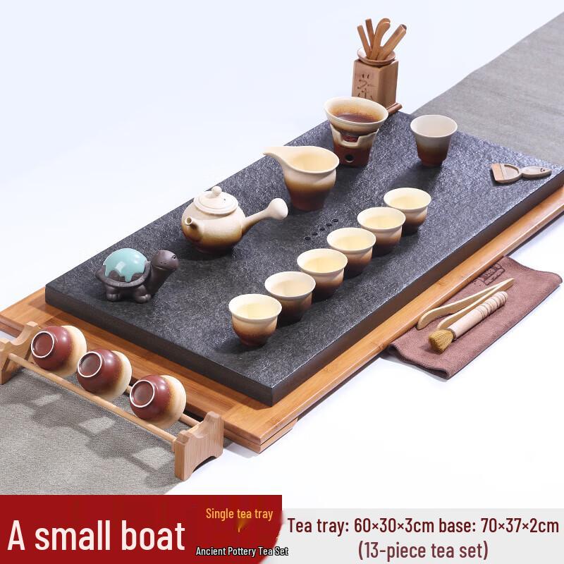 Chaxun 17-Piece Kung Fu Tea Set with Wujin Stone Tray
Chaxun 17-Piece Kung Fu Tea Set with Wujin Stone Tray