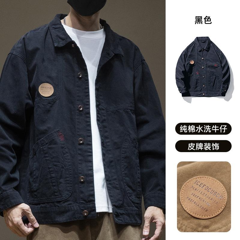 Американская тяжелая молодежная куртка Tooling мужская, большая, размер 5Xl, джинсовая куртка мужская, прилив 4XL чёрный
Американская тяжелая молодежная куртка Tooling мужская, большая, размер 5Xl, джинсовая куртка мужская, прилив 4XL чёрный