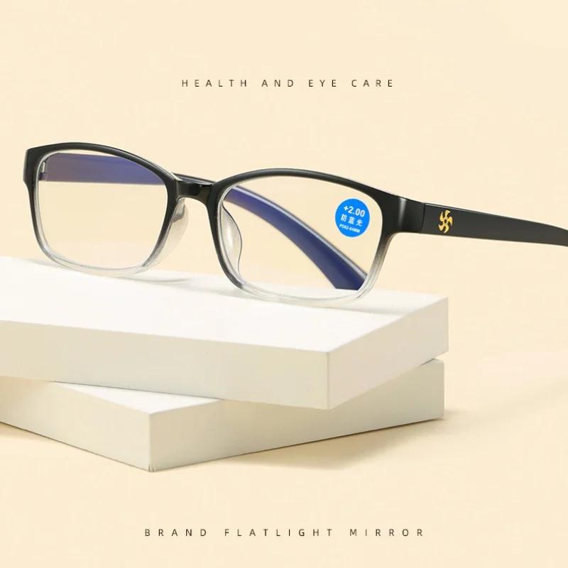 New Fashion Women Reading Glasses Small Frame Prescription Men Ultra Light Anti Blue Light Reading Eyewear+1.0+1.5+2.0+2.5+3.0
New Fashion Women Reading Glasses Small Frame Prescription Men Ultra Light Anti Blue Light Reading Eyewear+1.0+1.5+2.0+2.5+3.0