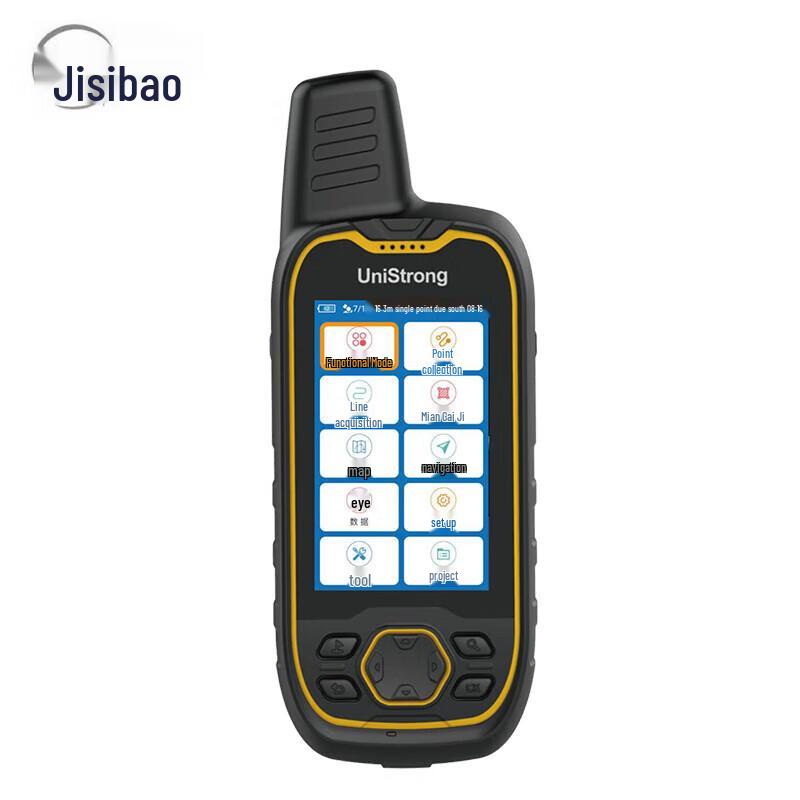 MEEE GOU G6 Handheld BeiDou Navigator CN plug (adapter included)
MEEE GOU G6 Handheld BeiDou Navigator CN plug (adapter included)