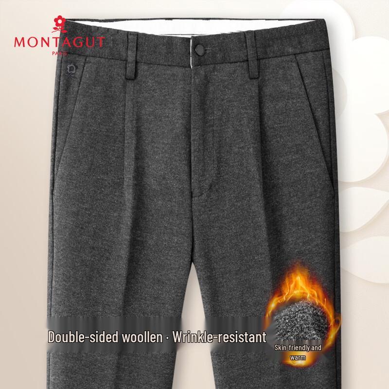 MONTAGUT Men s Double-Faced Wool Blend Casual Trousers 3XL
MONTAGUT Men s Double-Faced Wool Blend Casual Trousers 3XL