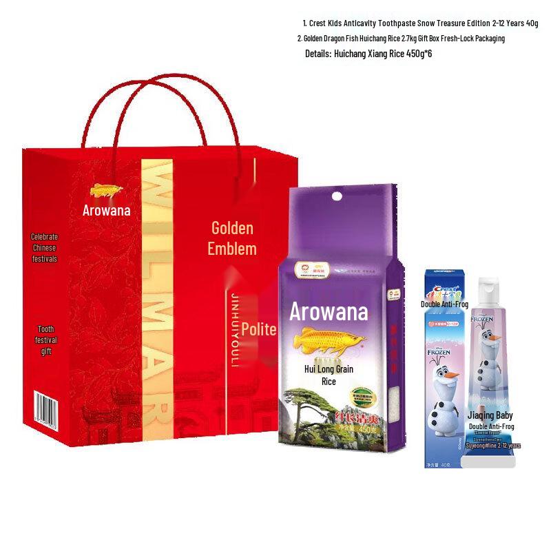 Crest Kids Anti-Cavity Toothpaste (Olaf) 40g + Arowana Rice Bundle
Crest Kids Anti-Cavity Toothpaste (Olaf) 40g + Arowana Rice Bundle