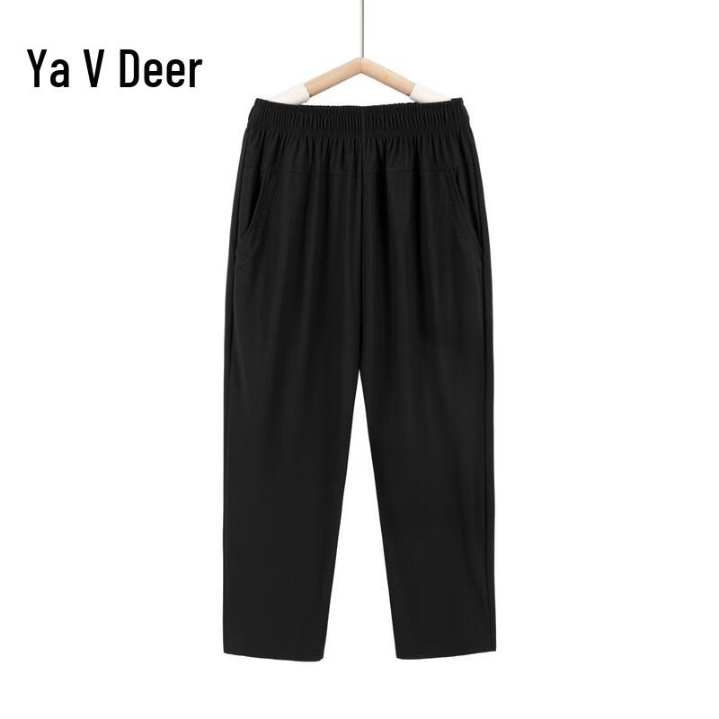 Yalu Women s Summer High-Waist Straight-Leg Cropped Pants 5XL
Yalu Women s Summer High-Waist Straight-Leg Cropped Pants 5XL