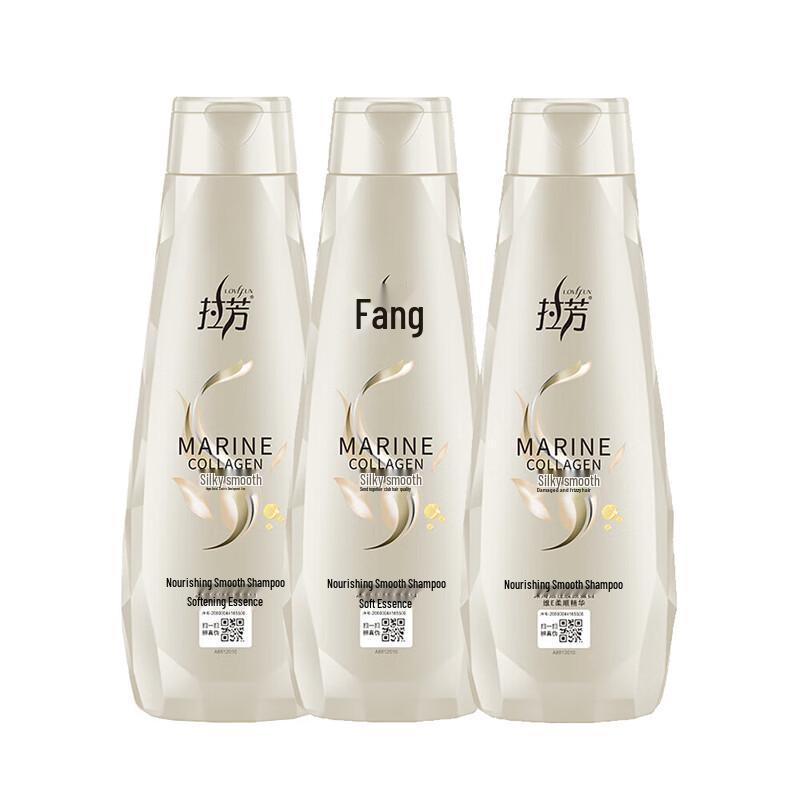 Lafang Silky Smooth Lasting Fragrance Shampoo
Lafang Silky Smooth Lasting Fragrance Shampoo