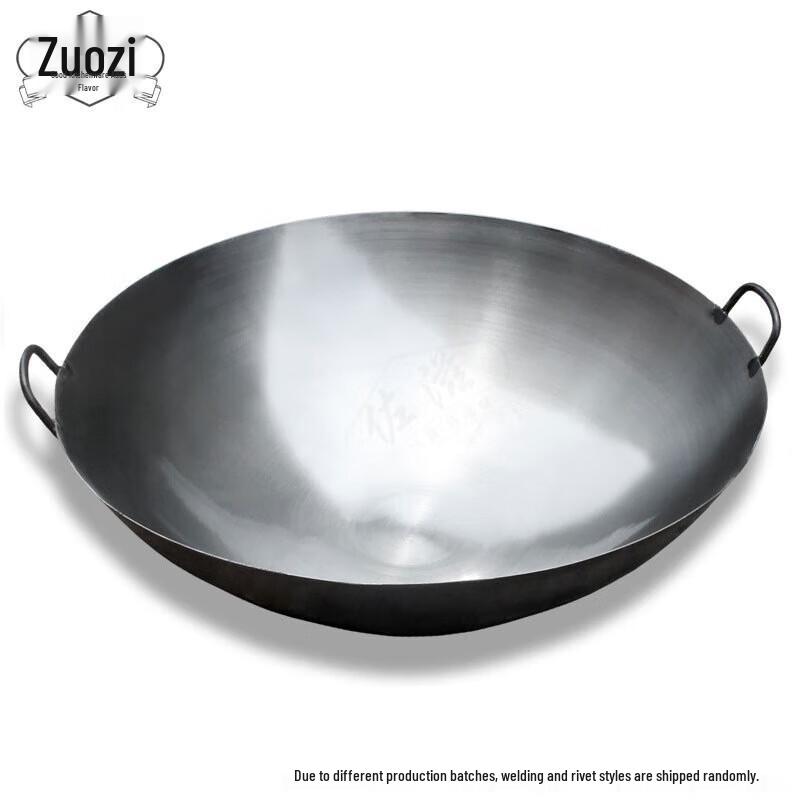 Традиційний круглий залізний вок з двома ручками
Традиційний круглий залізний вок з двома ручками