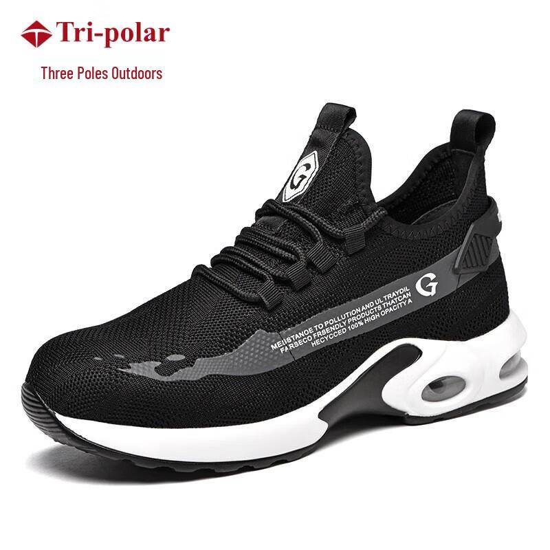 Tri-polar TP6115 Lightweight Safety Shoes 42
Tri-polar TP6115 Lightweight Safety Shoes 42