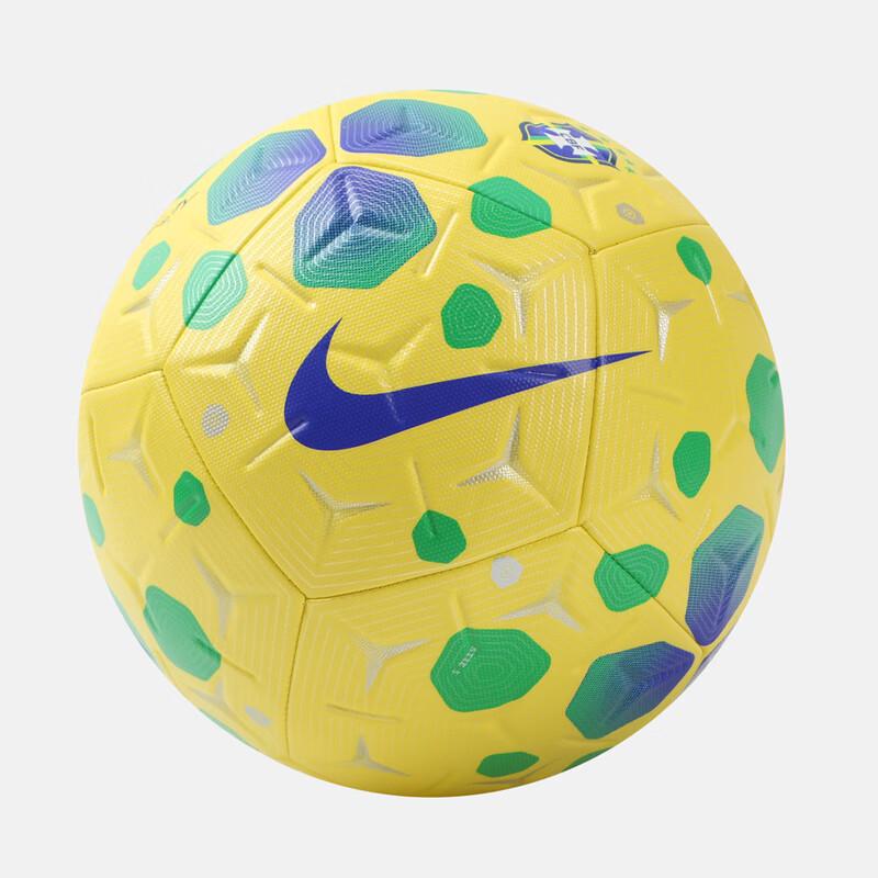 NIKE CBF NK ACADEMY Standard Size 5 Football Size 5
NIKE CBF NK ACADEMY Standard Size 5 Football Size 5