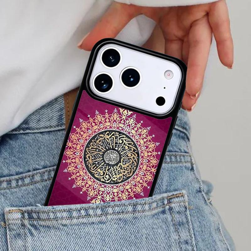 Muslim Surah Ikhlas Islamic Phone Case for iPhone 17ProMax 12 13 14 15 16e 17 Pro Max Plus Air Cover iPhone 14 Plus
Muslim Surah Ikhlas Islamic Phone Case for iPhone 17ProMax 12 13 14 15 16e 17 Pro Max Plus Air Cover iPhone 14 Plus