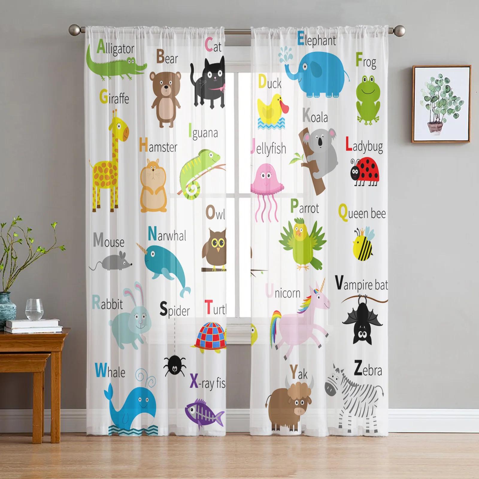 English Alphabet Shabby Retro Art Street Fine Netting Graffiti Transparent Curtains Living Room Bed Chamber Window Panel Curtain Voile Organza W135 x H115cm x1&Rod Pocket
English Alphabet Shabby Retro Art Street Fine Netting Graffiti Transparent Curtains Living Room Bed Chamber Window Panel Curtain Voile Organza W135 x H115cm x1&Rod Pocket