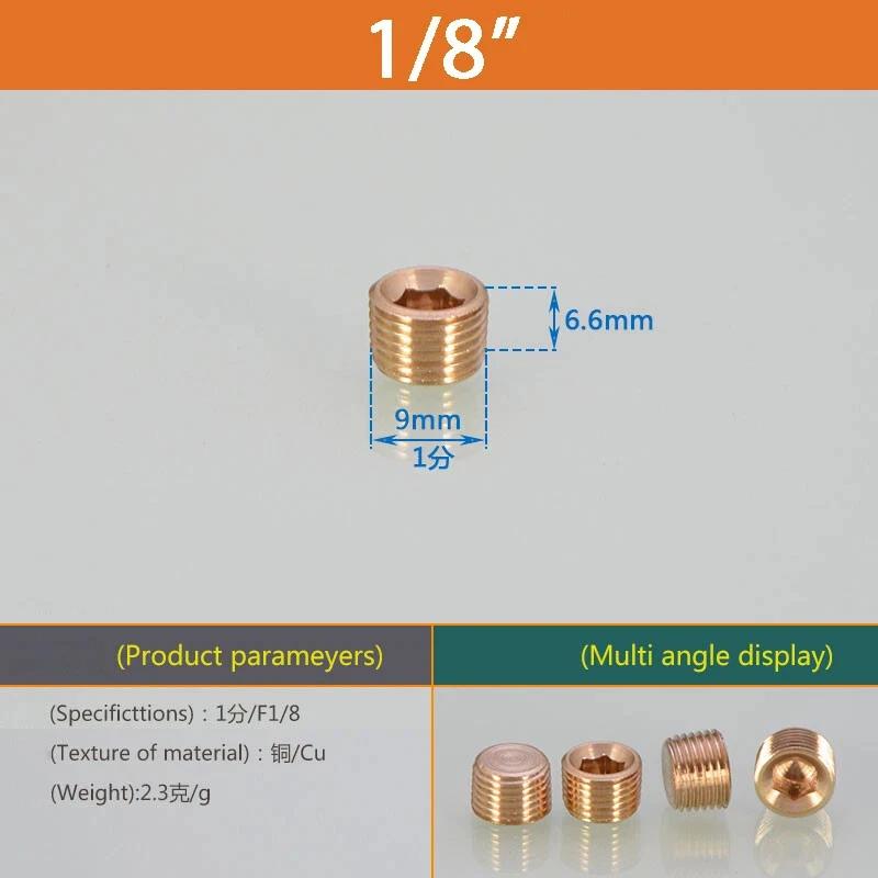 Brass 1/8 1/4 3/8 1/2 3/4 1 - 2 BSP Male Thread Blanking End Cap Stop Plugs End Screw On Fitting Coupler Connector Adapter 1pcs
Brass 1/8 1/4 3/8 1/2 3/4 1 - 2 BSP Male Thread Blanking End Cap Stop Plugs End Screw On Fitting Coupler Connector Adapter 1pcs