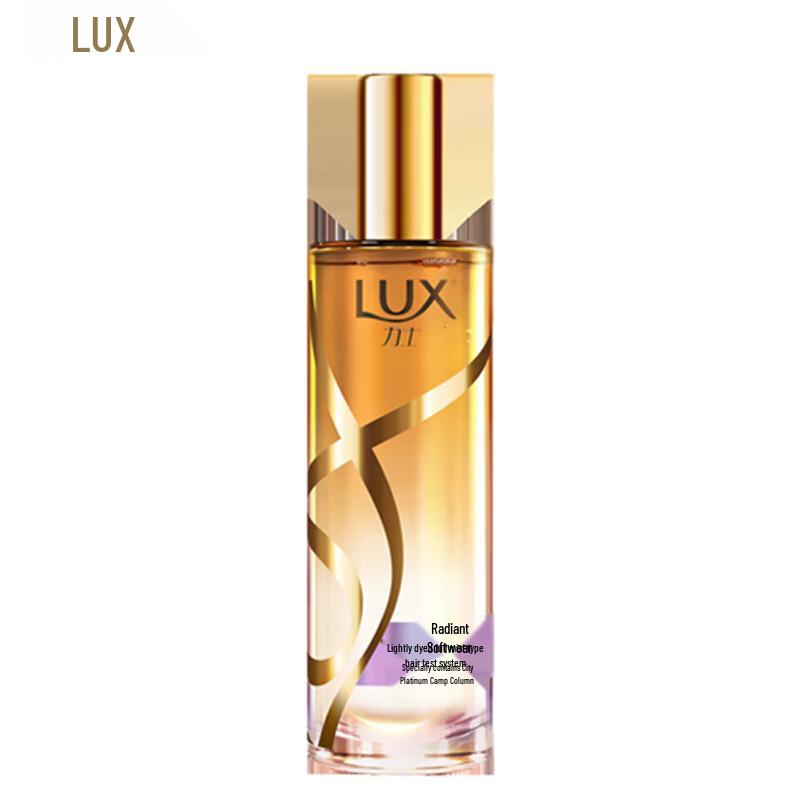 Lux Light Mist Hair Essential Oil Spray
Lux Light Mist Hair Essential Oil Spray