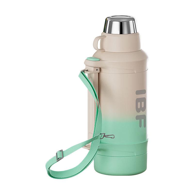 Aibofei 1.2L Aiqing Portable Stainless Steel Flask
Aibofei 1.2L Aiqing Portable Stainless Steel Flask