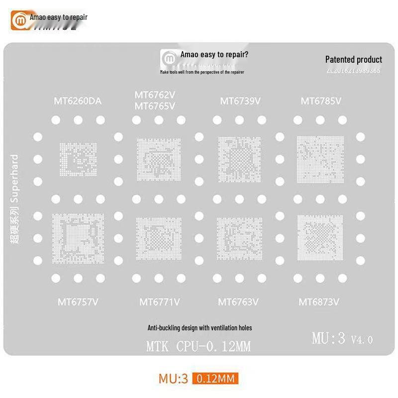 Amiao Easy Repair Solder Paste Stencil for Snapdragon 865/SM8250/7250/SM7150/SM6150/MT6885Z
Amiao Easy Repair Solder Paste Stencil for Snapdragon 865/SM8250/7250/SM7150/SM6150/MT6885Z