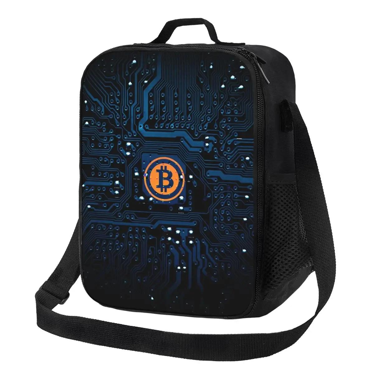 Bitcoin Computer Материнская плата CPU Circuit Изолированная сумка для обеда для школы и офиса Btc Blockchain Многоразовый тепловой охладитель Bento Box 26.5x20x11.5CM
Bitcoin Computer Материнская плата CPU Circuit Изолированная сумка для обеда для школы и офиса Btc Blockchain Многоразовый тепловой охладитель Bento Box 26.5x20x11.5CM