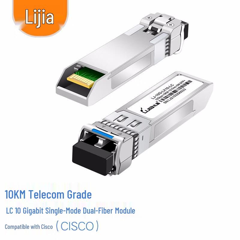 LJ 10G SFP+ LC Single-Mode Dual-Fiber Optical Module Compatible with Cisco
LJ 10G SFP+ LC Single-Mode Dual-Fiber Optical Module Compatible with Cisco