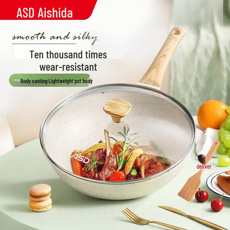 ASD 30cm Maifan Stone Non-Stick Wok
ASD 30cm Maifan Stone Non-Stick Wok