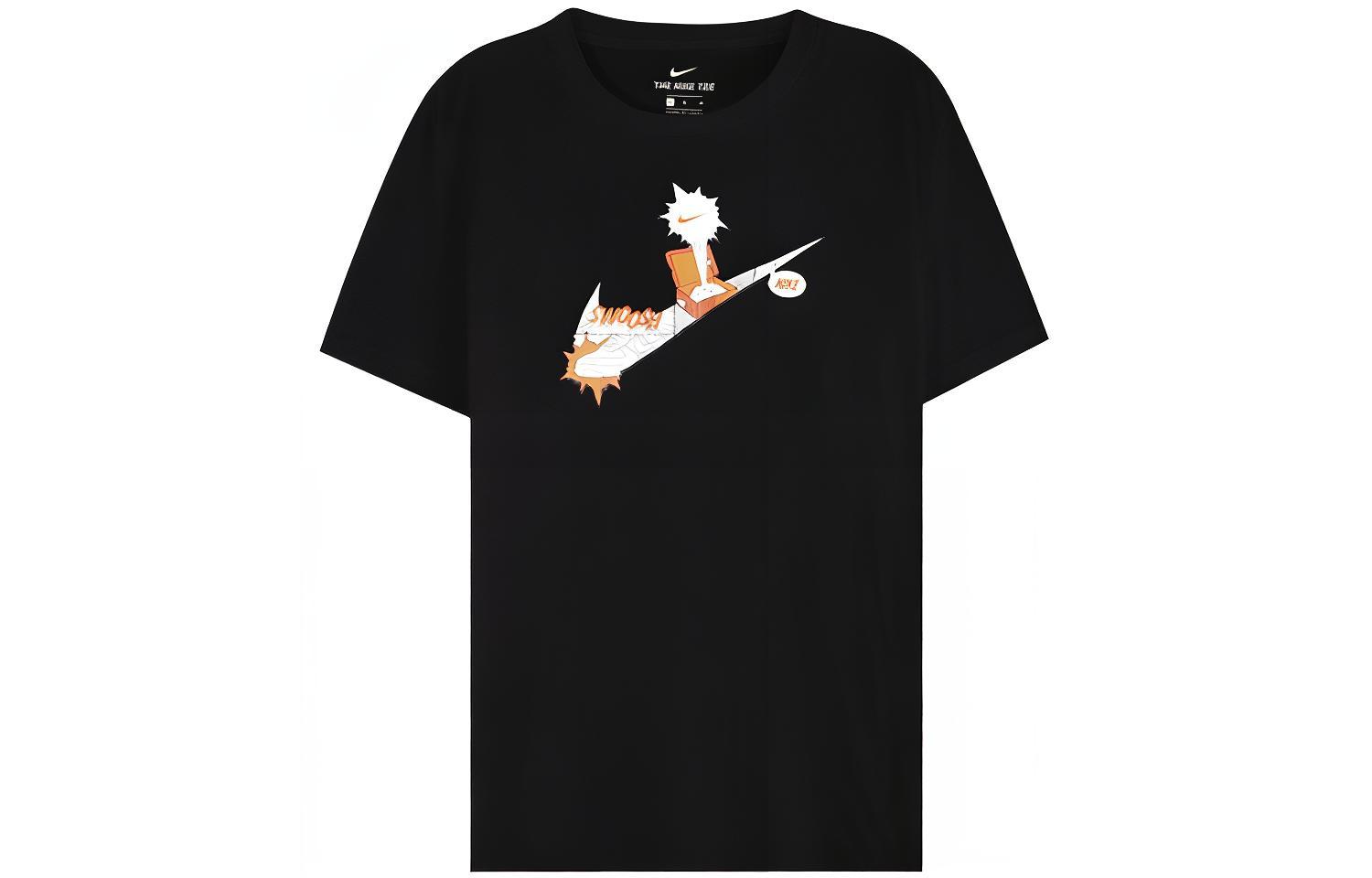 Nike T Shirts Men s Black Crew Neck Moderate Straight Fit CT6524-010 XL
Nike T Shirts Men s Black Crew Neck Moderate Straight Fit CT6524-010 XL