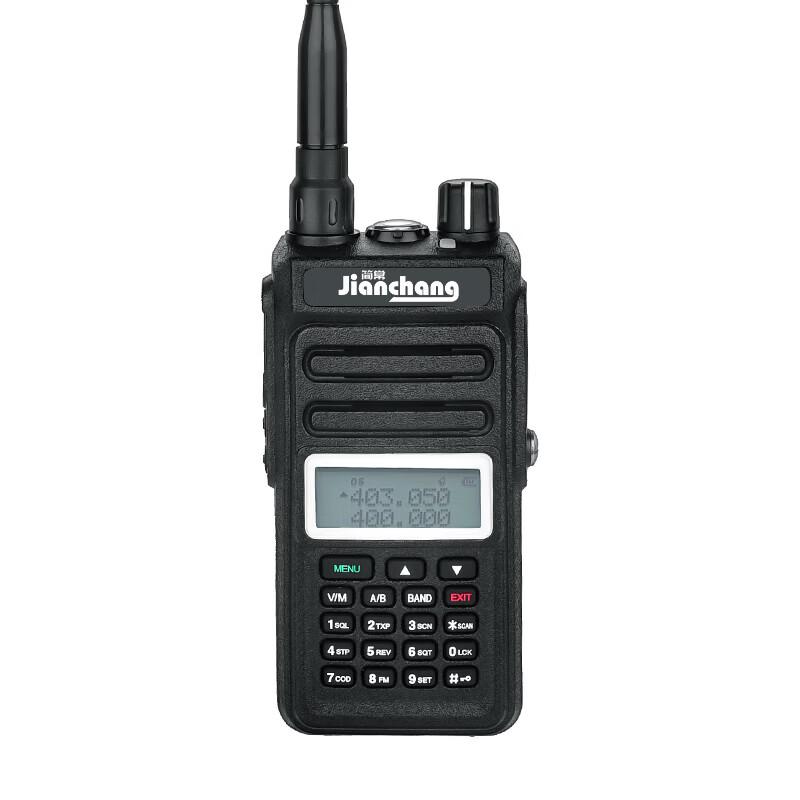 High-Power UV Dual-Band Walkie Talkie (CN version)
High-Power UV Dual-Band Walkie Talkie (CN version)
