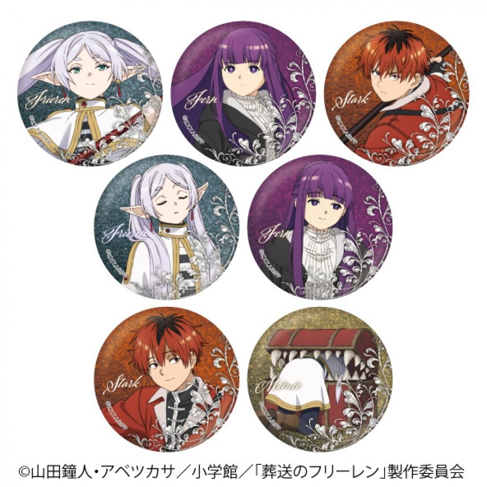 Frieren Beyond Journey S End Frieren Beyond Journey S End Trading Metallic Can Badge B 1Box 7pcS
Frieren Beyond Journey S End Frieren Beyond Journey S End Trading Metallic Can Badge B 1Box 7pcS