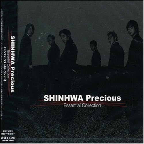 CD SHINHWA Shinwa Precious AVCD18069 avex 2005 Japan ObiJapanese PopRock Used
CD SHINHWA Shinwa Precious AVCD18069 avex 2005 Japan ObiJapanese PopRock Used