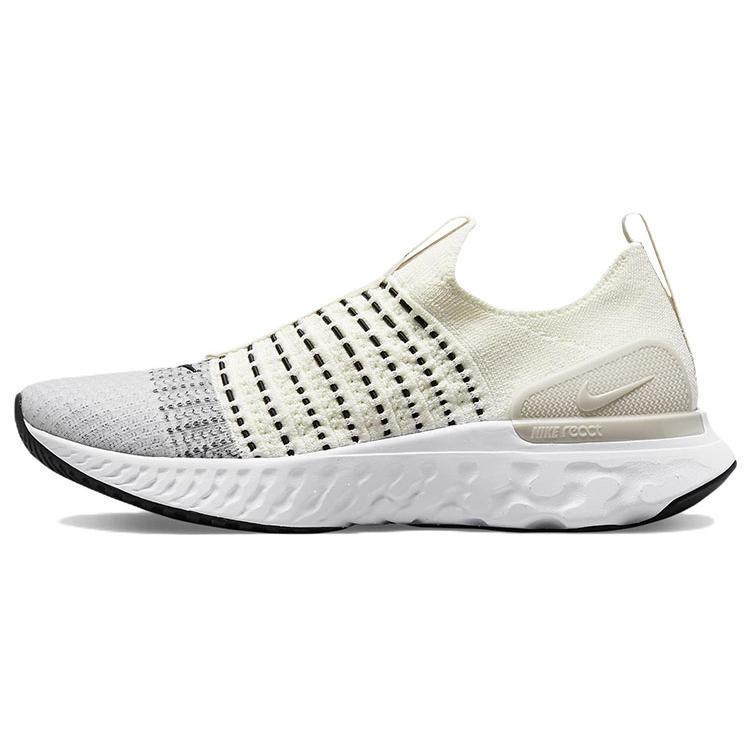 Nike React Phantom Run Flyknit 2 Sail Light Bone DV2139-100
Nike React Phantom Run Flyknit 2 Sail Light Bone DV2139-100