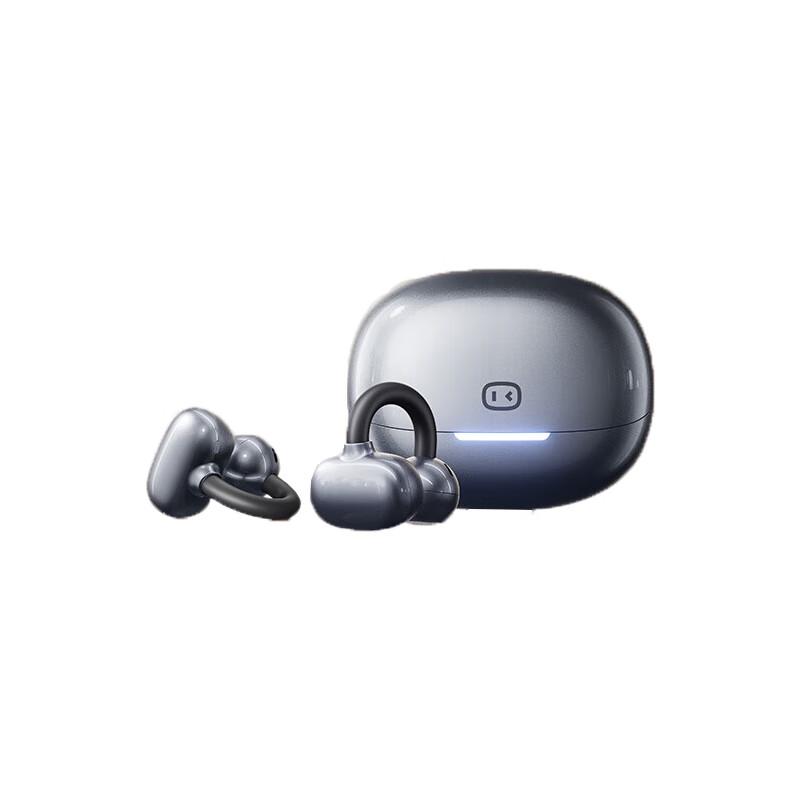 XiaoDu G108 Smart AI Bone Conduction Ear-Clip Earphones
XiaoDu G108 Smart AI Bone Conduction Ear-Clip Earphones