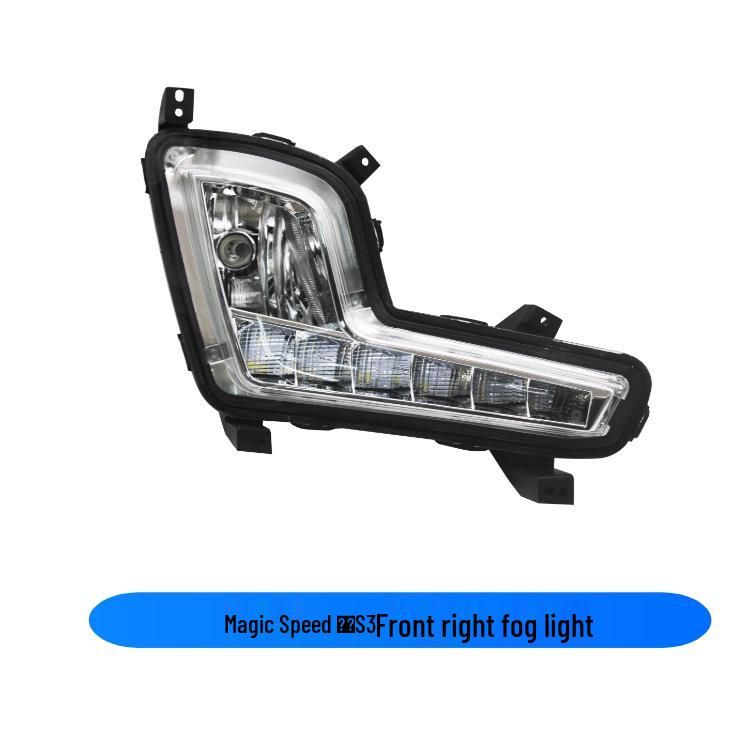 BAIC Huansu S3/S2 Front Fog Light and LED Daytime Running Light Assembly Single Package
BAIC Huansu S3/S2 Front Fog Light and LED Daytime Running Light Assembly Single Package