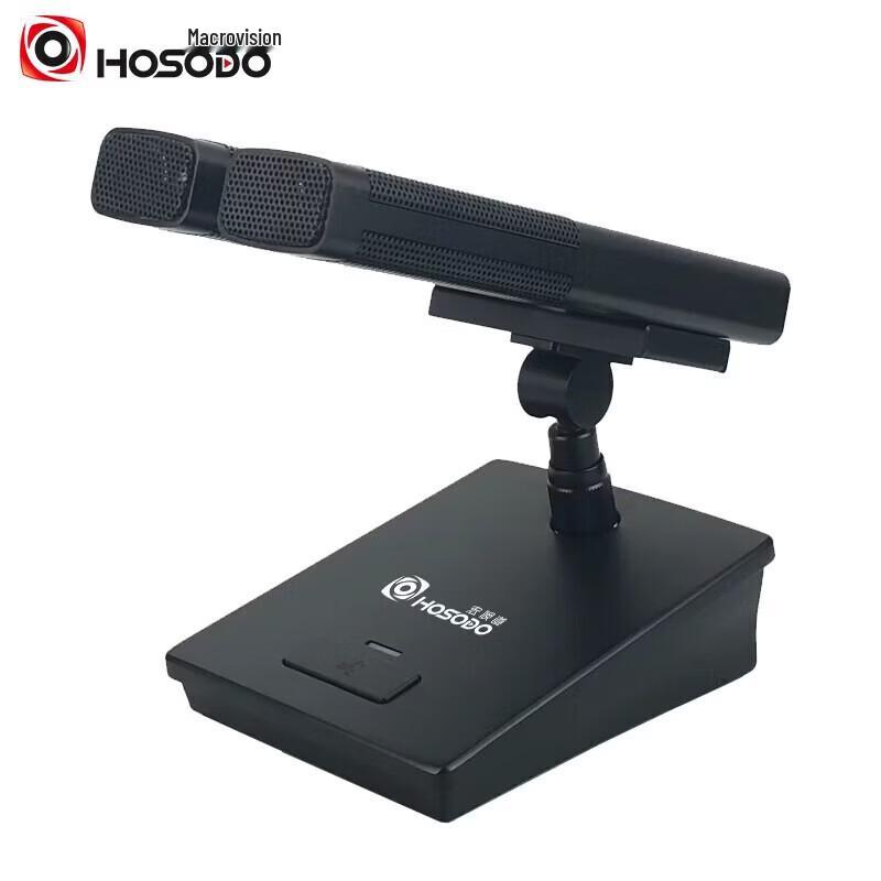 Hongshidao Professional Desktop Gooseneck Microphone (CN version)
Hongshidao Professional Desktop Gooseneck Microphone (CN version)