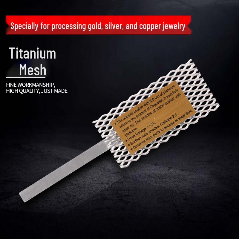 Platinum Titanium Mesh Electrode Anode Plate for Metal Processing and Cleaning Small Titanium Mesh 5*10cm
Platinum Titanium Mesh Electrode Anode Plate for Metal Processing and Cleaning Small Titanium Mesh 5*10cm