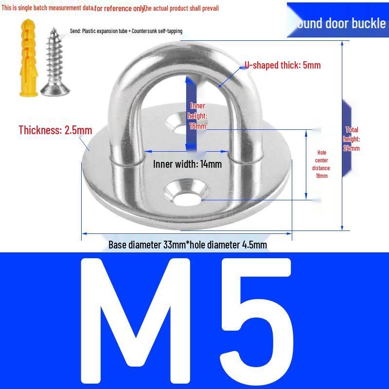 304 Stainless Steel Ceiling Hook Latch for Fans, Sandbags, and Lights
304 Stainless Steel Ceiling Hook Latch for Fans, Sandbags, and Lights