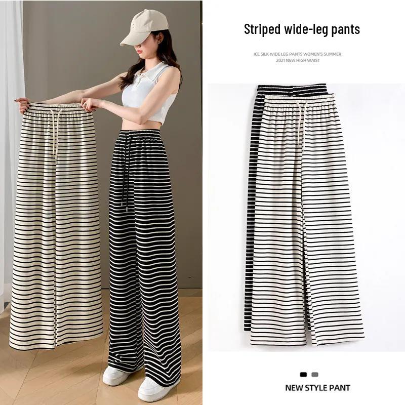 2025 Women’s High Waist Zebra Print Wide Leg Pants - Trendy & Versatile XL (116-125 jin)
2025 Women’s High Waist Zebra Print Wide Leg Pants - Trendy & Versatile XL (116-125 jin)