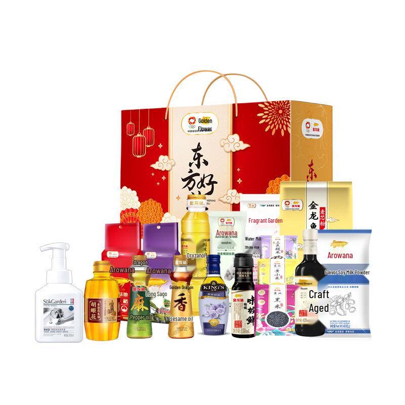 Набор «Мыло для рук Shuguoyuan с ароматом чая и арована»
Набор «Мыло для рук Shuguoyuan с ароматом чая и арована»