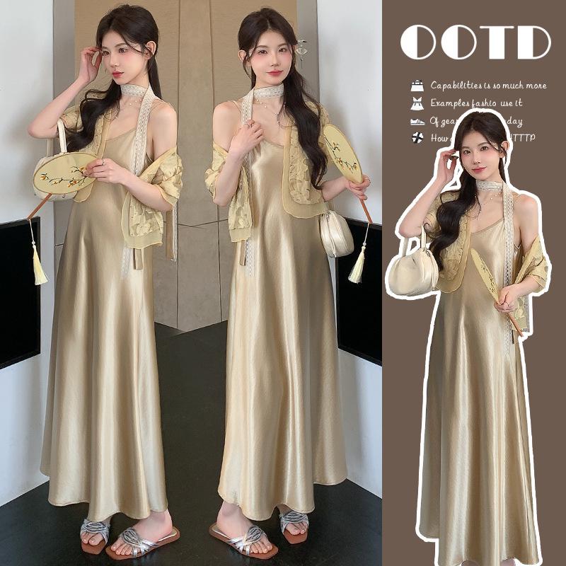 Summer Korean Jacquard Cardigan & Silk Camisole Dress Set with Lace Neck Strap M
Summer Korean Jacquard Cardigan & Silk Camisole Dress Set with Lace Neck Strap M