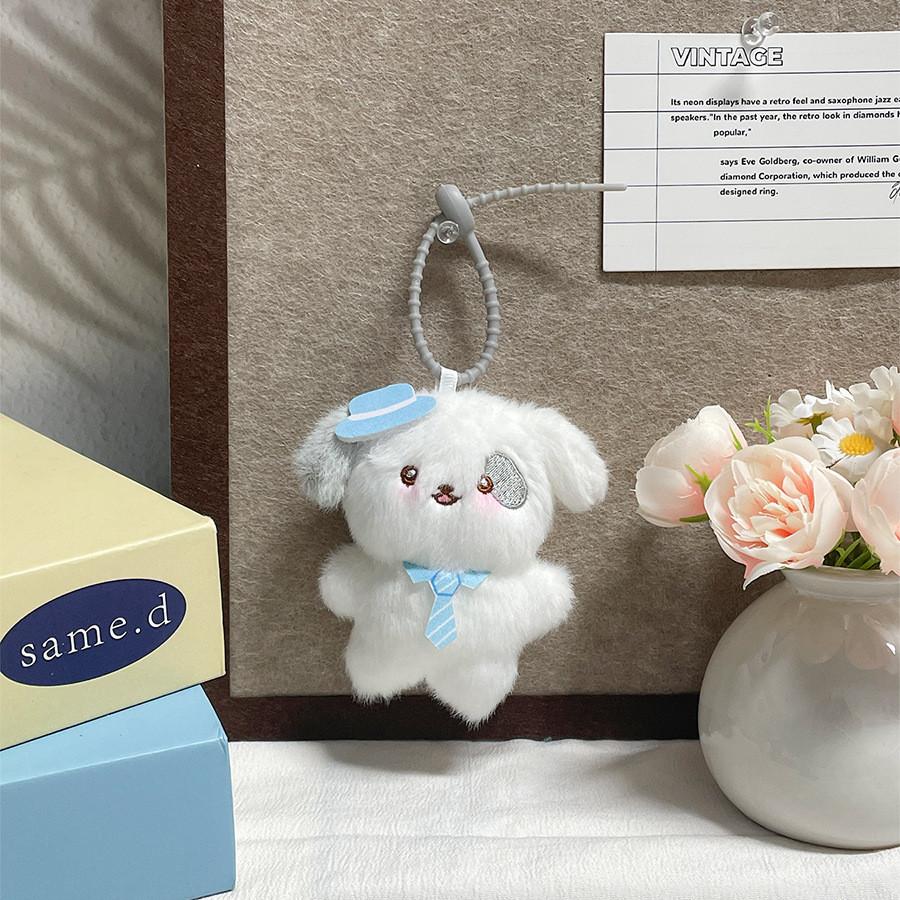 Plush Gentleman Dog Keychain With Bowtie Hat For Gift And Collection синій
Plush Gentleman Dog Keychain With Bowtie Hat For Gift And Collection синій
