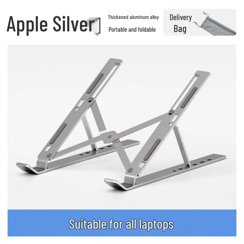 Portable Aluminum Laptop & Tablet Stand with Heat Dissipation and Folding Design
Portable Aluminum Laptop & Tablet Stand with Heat Dissipation and Folding Design
