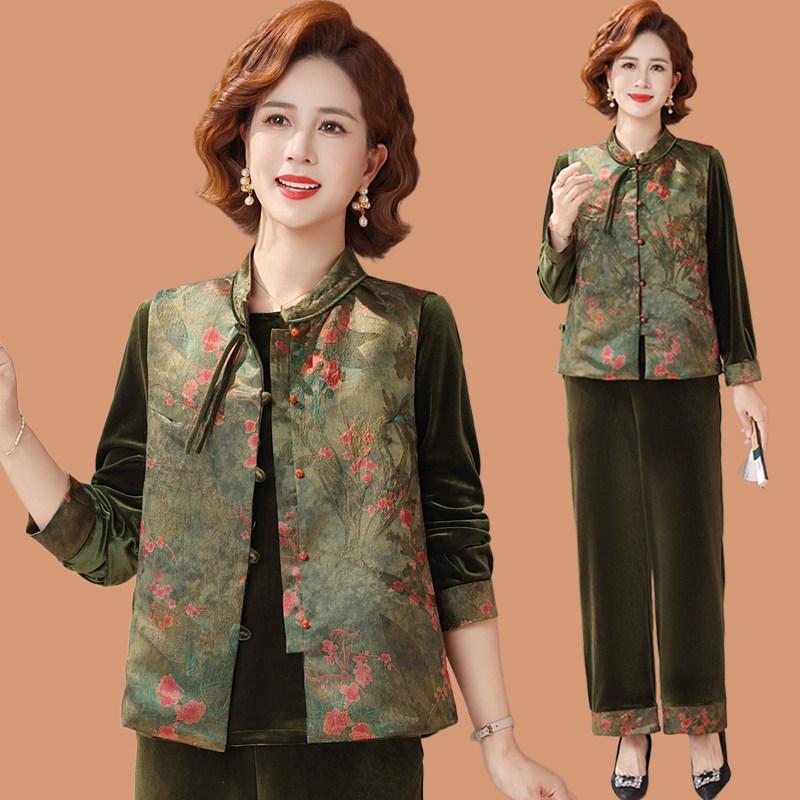 Mother s Day Chinese Style Velvet Suit: Vest, Waistcoat, and Jacket Set for Middle-Aged & Elderly Women 5XL (around 73-80 kg)
Mother s Day Chinese Style Velvet Suit: Vest, Waistcoat, and Jacket Set for Middle-Aged & Elderly Women 5XL (around 73-80 kg)