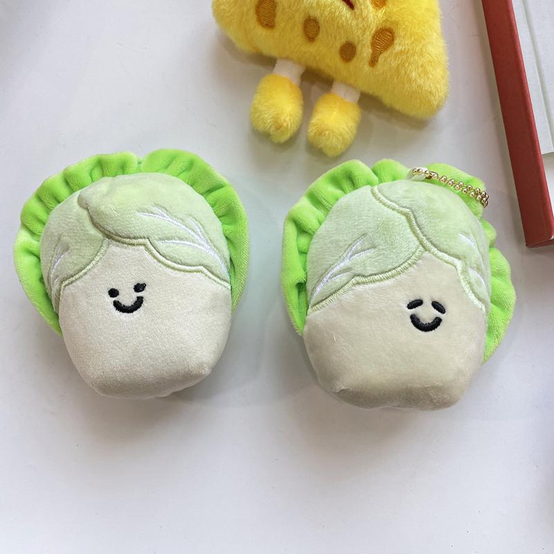Chinese Cabbage Vegetable Plant Expression Plush Toy Doll Key Chain Claw Machine Pendant
Chinese Cabbage Vegetable Plant Expression Plush Toy Doll Key Chain Claw Machine Pendant