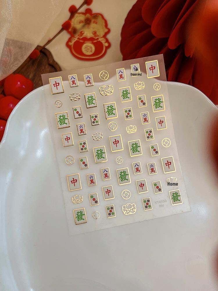 Наклейки для ногтей YITU Новогоднее богатство Маджонг - Дизайн Денежный слиток, Самоклеящийся нейл-арт YT4550
Наклейки для ногтей YITU Новогоднее богатство Маджонг - Дизайн Денежный слиток, Самоклеящийся нейл-арт YT4550