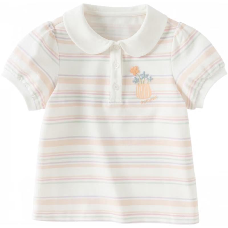 DAVE & BELLA Girls Striped Short Sleeve Polo T-Shirt 120 cm
DAVE & BELLA Girls Striped Short Sleeve Polo T-Shirt 120 cm