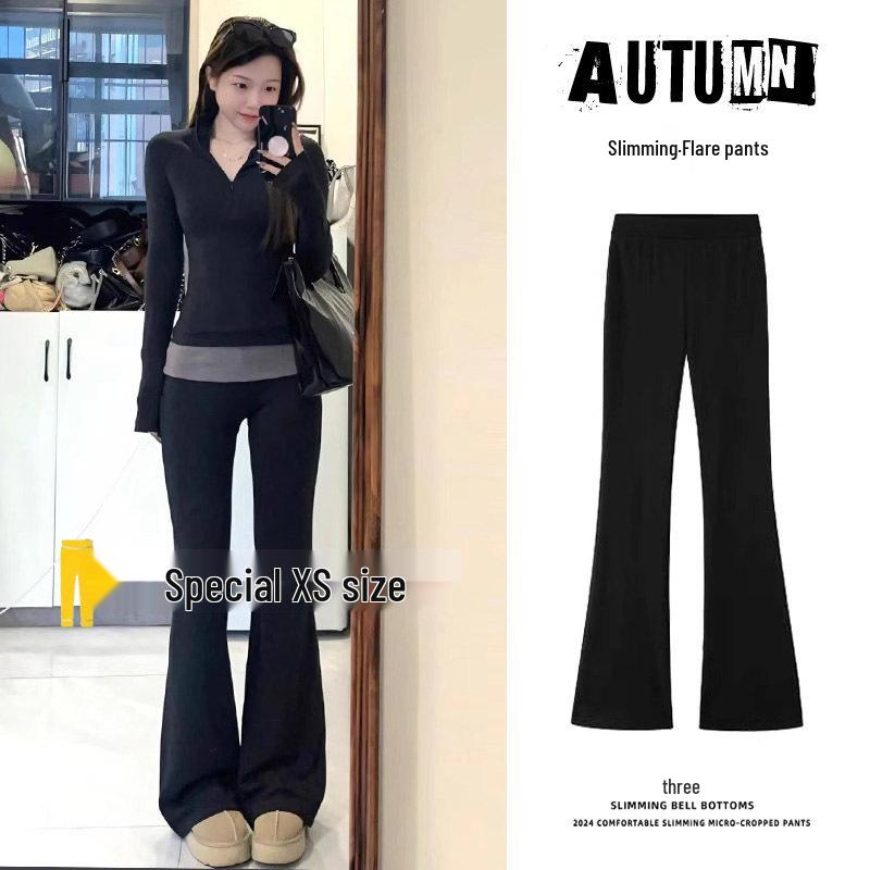 Petite Black High-Waisted Flare Pants for Women s Spring and Autumn 2025 S (80-95 jin)
Petite Black High-Waisted Flare Pants for Women s Spring and Autumn 2025 S (80-95 jin)