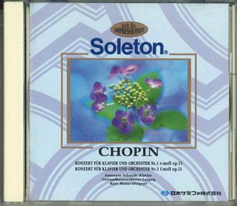 CD KURT MASUR - Chopin Piano Concertos Nos. 1 and 2 TKNK1020 TOKUMA JAPAN Japan Classical Used
CD KURT MASUR - Chopin Piano Concertos Nos. 1 and 2 TKNK1020 TOKUMA JAPAN Japan Classical Used