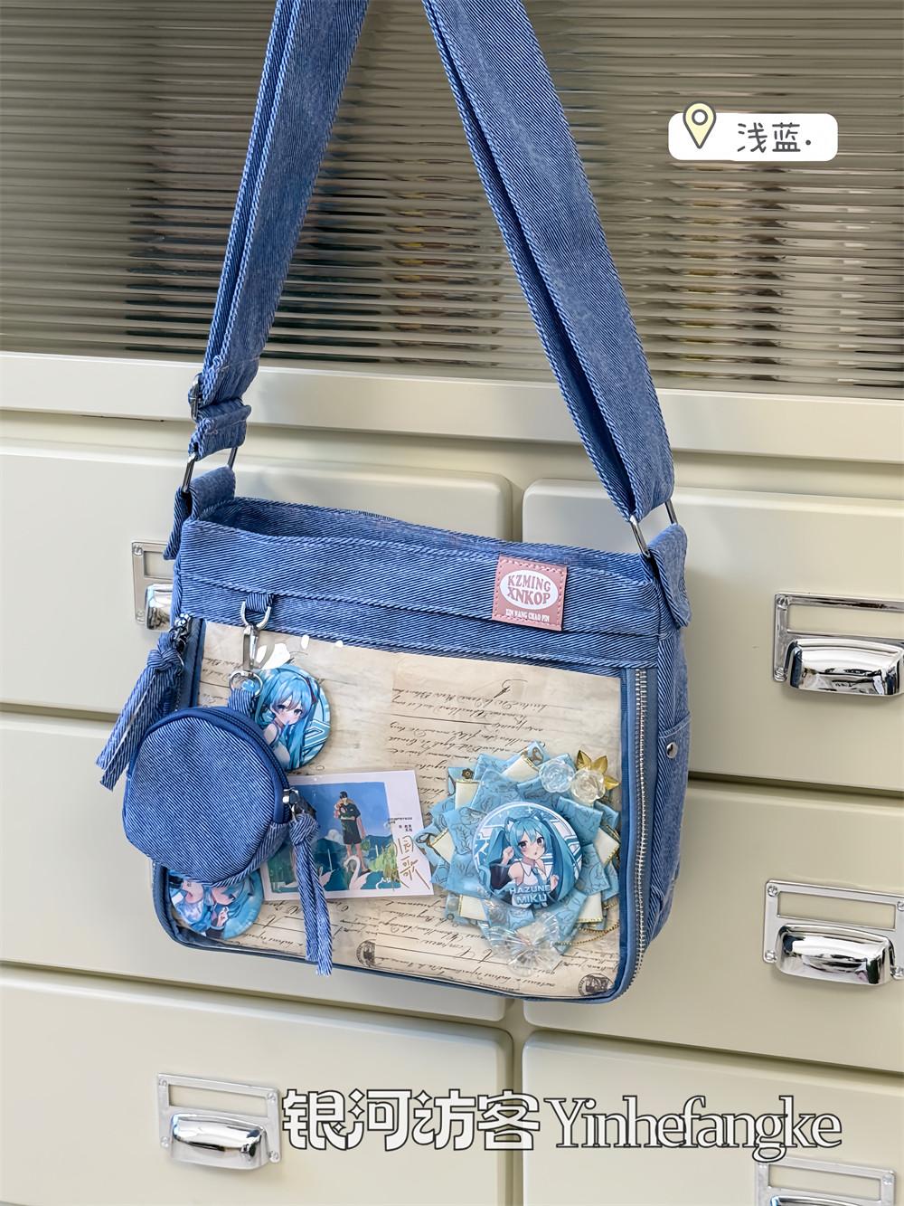 JIAERDI Harajuku Denim Ita Bags Women Sweet Cool Transparent Messenger Bag Purse Ladies jk Uniform Casual Crossbody Bags 2025 S
JIAERDI Harajuku Denim Ita Bags Women Sweet Cool Transparent Messenger Bag Purse Ladies jk Uniform Casual Crossbody Bags 2025 S