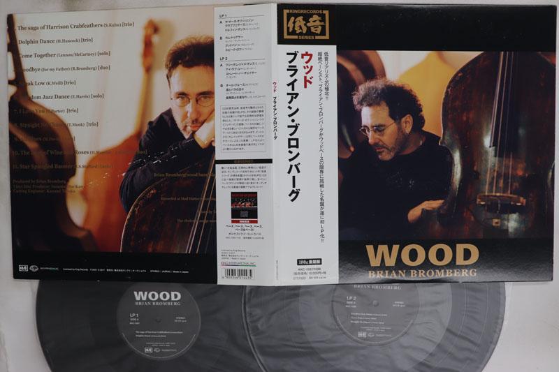 LP Record BRIAN BROMBERG Wood KKC10971098 KING 2017 Japan Obi Jazz Used
LP Record BRIAN BROMBERG Wood KKC10971098 KING 2017 Japan Obi Jazz Used