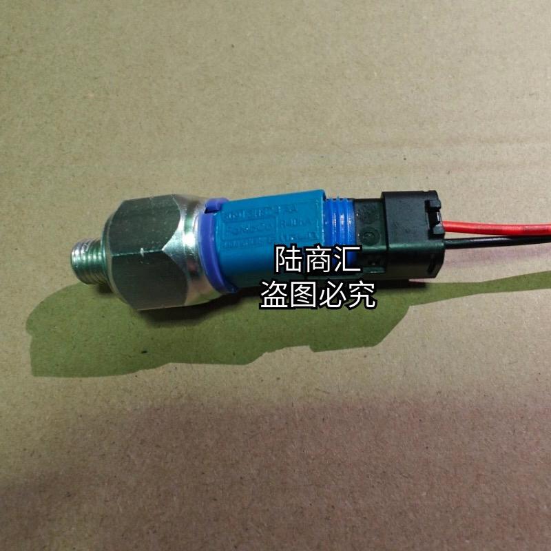 For Volvo XC60 V60 S80 S60 S40 Power Steering Pump Pressure Switch
For Volvo XC60 V60 S80 S60 S40 Power Steering Pump Pressure Switch